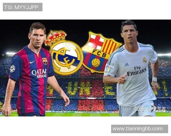 西甲激战莱比锡狂胜皇马五球绝杀引发全场沸腾赛后深度解析