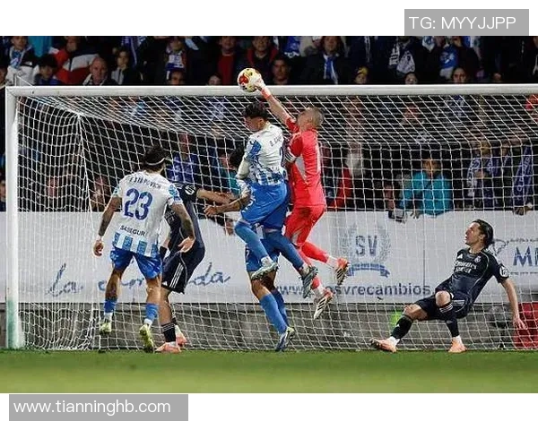 国王杯惊现冷门皇马与国米战成平局乌龙球引发全场热议