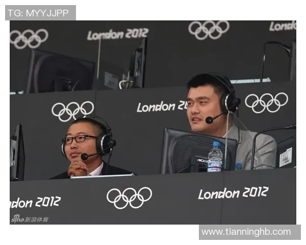 姚明亲自直播授课分享篮球技巧与人生经验引发热议