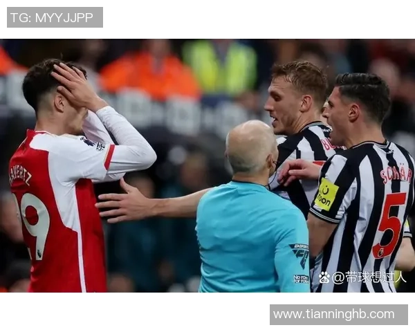 欧联杯热刺与巴萨激战成平局全场气氛紧张引发球迷热议