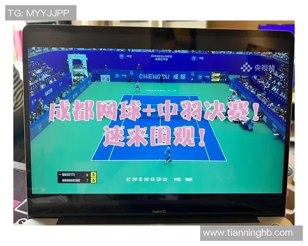 赛后分析：西安网球队与成都网球队的比赛节奏与战术对比