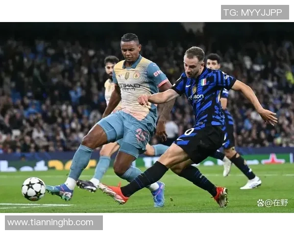 国米逆袭曼城1-0胜利背后的战术秘密与精彩瞬间解析
